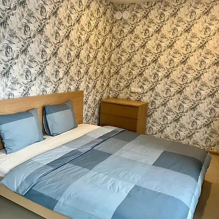 Zielone Katowice Apartahotel